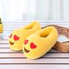 Fornecido Diretamente pelo Fabricante, Chinelos de Pelúcia Emoji de Inverno, Chinelos de Algodão de Pelúcia Grandes de Desenho Animado Emoji Outono e Inverno para Casa, Espessos