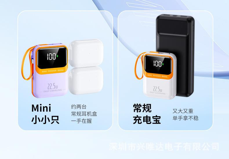 详情10.jpg