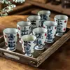Taza de Cerámica para Uso Doméstico, Taza Pintada a Mano con Color Bajo Esmalte, Taza Alta Estilo Japonés, Taza de Café de Cerámica Rústica Sostenida a Mano, Taza de Porcelana