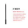 Rascador de algas Meiyi ETB Qianrui Q3\Q1\nano\X1\X3 para agua dulce y salada