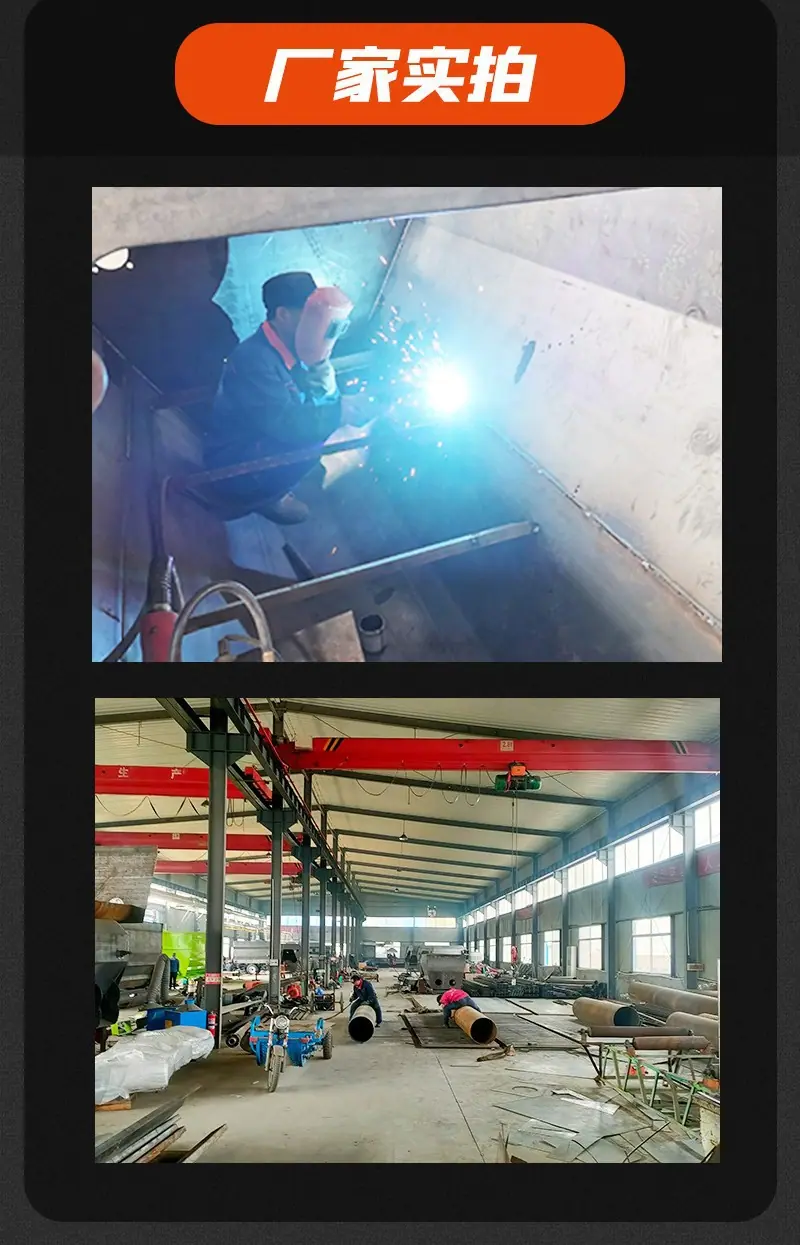 四轮清粪车9.jpg
