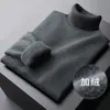 Suéter de punto para hombre, una pieza, polar, nuevo para otoño e invierno, suéter de estilo casual para hombre, forrado de polar y engrosado, suéter de color liso de moda