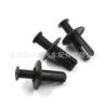 Retenedor de empuje universal con orificio de 8 mm, sujetador de techo para automóvil, tornillo de expansión para guardabarros, hebilla, remache, clip