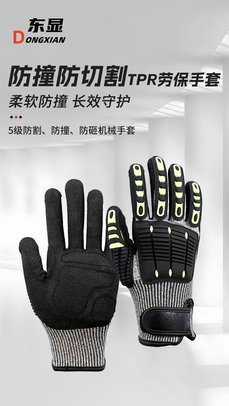 微信图片_20250826170927_1041