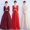 Novo Vestido de Veludo para Performance Coral Feminino, Vestido Longo para Adultos, Estudantes, Meia-Idade e Idosos, Vestido de Performance para Recitação em Competição
