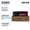 Toner Toshiba 2020ac e-STUDIO 2520AC 2525AC 3025AC 5525AC