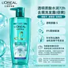 Champú L'Oréal con Ácido Hialurónico, Textura Ligera, Anticaspa, Suavizante, Limpiador, Calmante para el Cuero Cabelludo, Multifuncional, Disponible para Venta al por Mayor