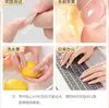 Pegamento Jelly para Arte de Uñas Qimeng, Recién Actualizado, Sin Olor, Ecológico, No Requiere Lámpara UV/LED, Suave con las Manos, Exclusivamente para Ventas Transfronterizas, Adecuado para Uñas Postizas