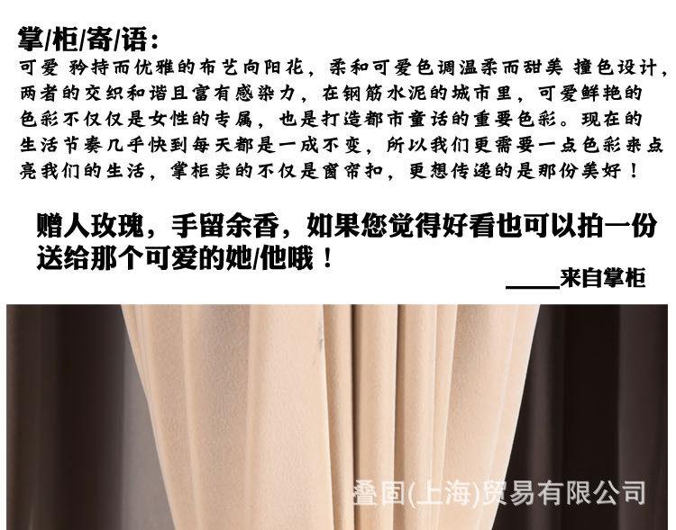 向阳花_01.jpg