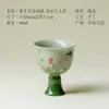 Venta de Liquidación de Teteras Gaiwan Pintadas a Mano en Tonos Rosa Pastel, Tazas de Té y Tazas de Té Hechas a Mano para Juegos de Té Kung Fu