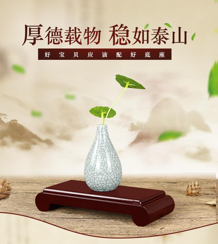 长方形圆脚底座_01.jpg