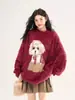 Suéter Suave de Terciopelo de Visón con Cachorro Rojo de Navidad para Mujer, Jersey de Punto Informal para Otoño e Invierno, Nuevo Estilo Pareja para Año Nuevo