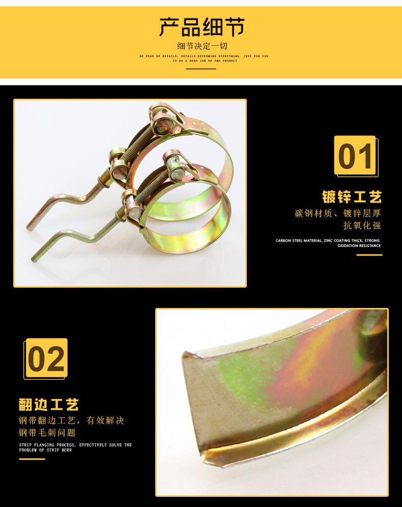 无标题-1副本_04