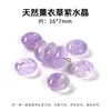 Coleção de Pingentes de Fivela de Paz em Jade Natural, Pingentes de Jade Rosa Translúcido Estilo Chinês Novo, Acessórios para Pingentes de Jade Atacado do Fabricante