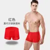 Roupa íntima masculina de verão modal boxers de cintura média confortáveis respiráveis finos cor sólida Shorts Boxer atacado de fábrica