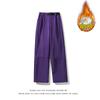 Oferta especial: Pantalones de esquí de alto volumen, color liso, versátiles, unisex, adecuados para temperaturas por debajo de -20 grados, pantalones de montañismo a prueba de viento