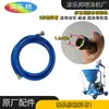 Accesorios para máquina rociadora de recubrimiento JS de poliuretano multifuncional: tornillo, manguito de goma, pistola pulverizadora, boquilla y tubo de alimentación