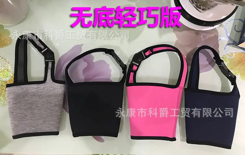 无底轻巧版