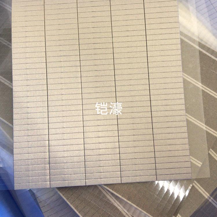 导电泡棉22