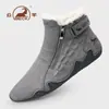 Sapatos Masculinos Gorilla 2026 Novo Outono e Inverno Couro Genuíno Forrado com Lã Quente Sapatos de Algodão Sapatos Casuais Masculinos Sapatos para Esportes ao Ar Livre Estilo Masculino