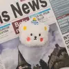 Versión coreana del sombrero de cumpleaños de oso bolsa de oso linda para cumpleaños colgante de oso muñeca de peluche adornos colgantes al por mayor