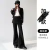 Pantalones de pana con forro polar de dos piezas de aspecto real para mujer Otoño/Invierno 2026 lana de arroz glutinoso cachemir cintura alta pantalones de pierna ancha de lana en capas