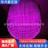 Candelabro Redondo de Fibra Óptica Iluminación No Estándar LED de Colores Luz LED Venta al por Mayor Super Brillante Atmósfera Decorativa Luz Grande