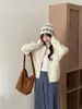 Cárdigan de punto gofre con cuello redondo para mujer, otoño e invierno, doble cremallera, corto, holgado, suave, versátil, chaqueta suéter casual