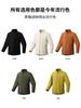 Chaqueta softshell impermeable a prueba de viento para exteriores y escalada, con cuello alto de primavera, cárdigan cálido con forro polar para hombre y mujer