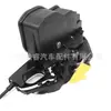 51217185689 É Adequado para Atuador de Fechadura da Porta Dianteira Latch 51217154517 para Bmw F02