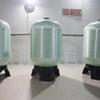 Tanque Amaciador Flexível de Fibra de Vidro Huayu Open Energy para Amaciar Modelos em Várias Cores para Amaciamento de Caldeiras