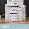 Saco de Lavar em Rede com Impressão Espessa Saco de Lavar de Malha Fina Saco para Roupa Íntima Saco Especial para Lavagem à Máquina Venda por Atacado