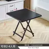 Mesa Dobrável Personalizada para Uso Doméstico, Conjunto Simples de Mesa e Cadeiras Dobráveis para Apartamentos Pequenos, Mesa Dobrável Portátil para Dormitórios
