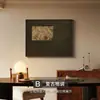 Nova Caixa de Medidor Elétrico Decorativa Estilo Chinês Vintage com Toque de Luxo, Mural para Tampa de Caixa de Distribuição de Energia, Arte de Parede Retro para Sala de Estar