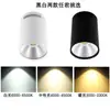 Foco LED de Superficie Controlado por Voz con IA para Hogar Inteligente, No Requiere Perforación, Lámpara Redonda de Techo