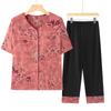 Traje de Dos Piezas de Verano para Personas Mayores, Camisa de Manga Corta para Madres, Ropa de Abrigo para Señoras Mayores, Traje de Estilo Veraniego para Abuelas