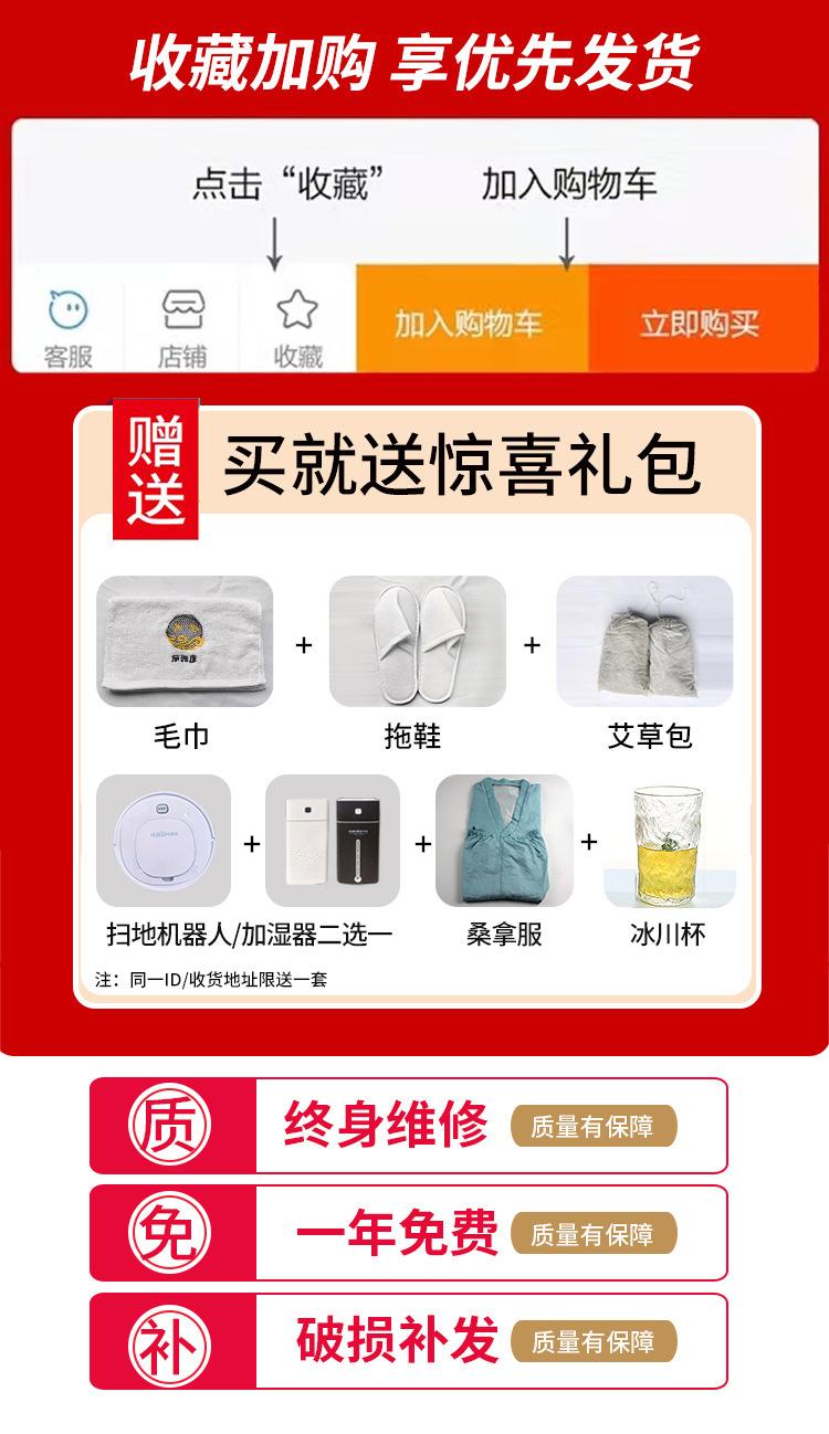 微信图片_20221021130625
