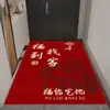 Nuevo felpudo de entrada estilo chino alfombra de terciopelo de cristal recibidor alfombrilla antideslizante para entrada felpudo de entrada zona para cambiarse los zapatos alfombrilla de suelo absorbente de agua