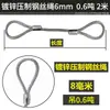 Cable de acero galvanizado, de doble trenzado, utilizado para aparejos, izaje y elevación en grúas y otros equipos de elevación