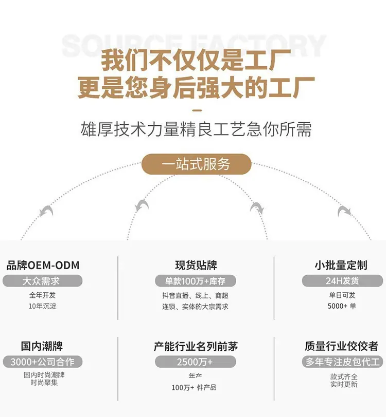 微信图片_20250419104141