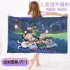 Toalla de Baño Suave Infantil Anime Crayon Shin-Chan Secado Rápido Absorbente de Agua Chal de Natación Deportiva Toalla Portátil Toalla de Playa Seaside