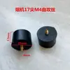 Pads para pies de estufa de gas empotrable de encimera, pads de esquina, pies de soporte, pads elevadores, pads de goma antideslizantes, pies para estufa de campana extractora