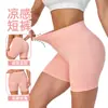 Shorts Aliexpress Transfronteiriços Tk Europeus e Americanos Calças de Yoga de Cintura Alta Femininas Pêssego Manga Curta Esportes Fitness Secagem Rápida Levanta Bumbum