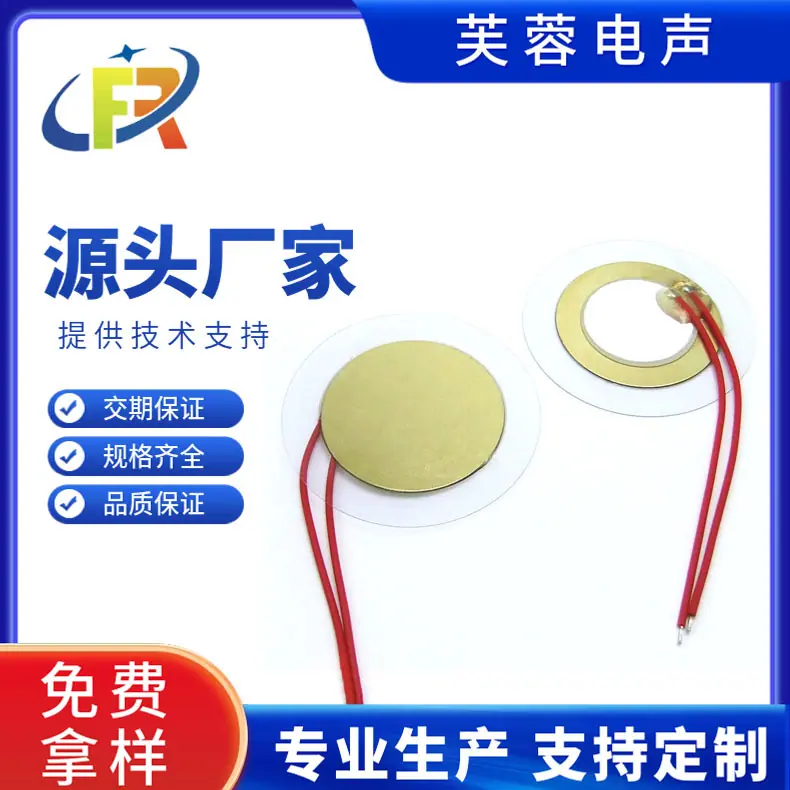 35TL-49PVC膜