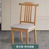 Nueva Silla China para Escribir Toda de Madera Maciza Silla de Caligrafía Silla Simple Moderna de Estudio con Respaldo Silla para Sala de Estudio