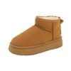 Botas de Nieve Gruesas de Suela Gruesa de Caña Corta Engrosadas para Mujer, Cálidas, que Aumentan la Altura, Antideslizantes, Impermeables, Tallas Grandes, Zapatos de Algodón Amazon, Nuevo Invierno 2025