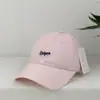 Nova Touca de Basebol Leve, Respirável e de Secagem Rápida Estilo Coreano para Mulheres, Simples Bordada, para Circunferência Craniana Grande, com Aba Larga para Proteção Solar