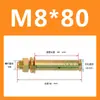 Perno de Expansión Recubierto GB Perno de Expansión de Cabeza Pequeña con Agujero Tornillo de Expansión Tornillo de Expansión M6M 8M10-M20