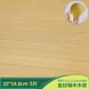 Modelo Pegatinas de Chapa Virutas de Madera diy Materiales de Construcción Hechos a Mano Papel Tapiz Casa de Muñecas Piso Corteza Piso de Madera