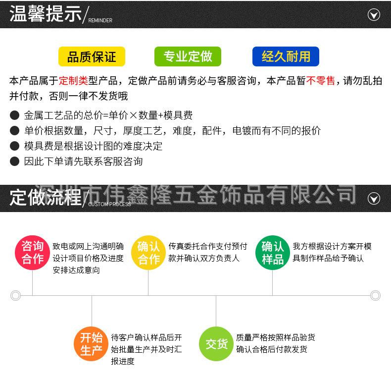 3829590611_1054373080